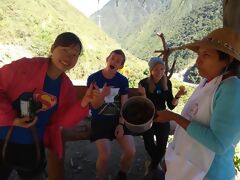 Trilha Inca